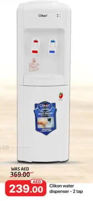 Al Madina Hypermarket Clikon water dispenser - 2 tap offer