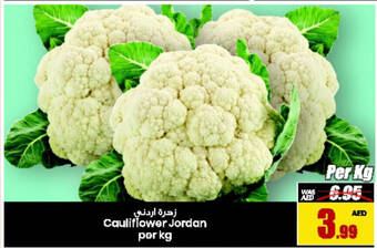 Armed forces cooperative society Cauliflower Jordan per kg offer