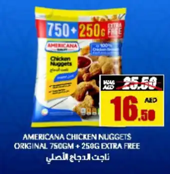 Armed forces cooperative society AMERICANA CHICKEN NUGGETS ORIGINAL 750GM + 250G EXTRA FREE offer