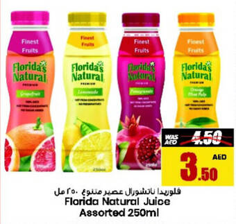 Armed forces cooperative society Florida Natural Juice Assorted 250ml offer