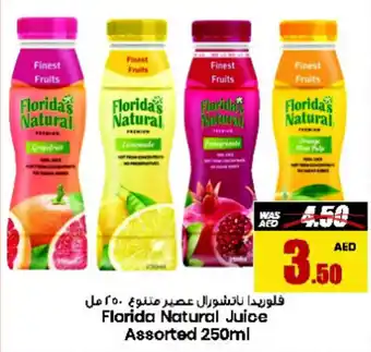 Armed forces cooperative society Florida Natural Juice Assorted 250ml offer