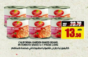 Armed forces cooperative society CALIFORNIA GARDEN BAKED BEANS IN TOMATO SAUCE 5+1 PACKS 220G offer