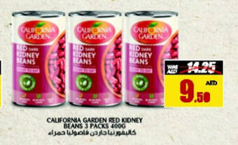 Armed forces cooperative society CALIFORNIA GARDEN RED KIDNEY BEANS 3 PACKS 400G offer