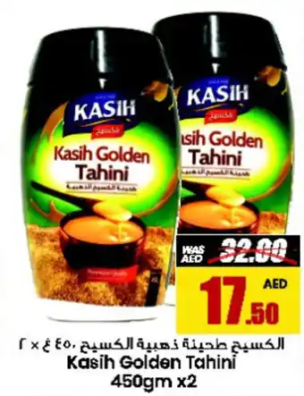 Armed forces cooperative society Kasih Golden Tahini 450gm x2 offer