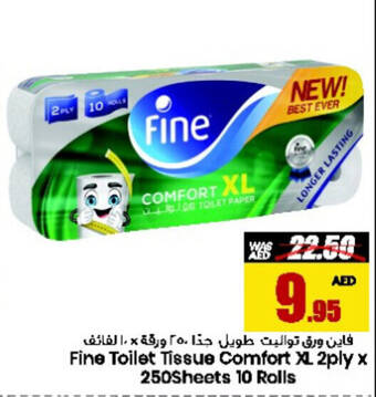 Armed forces cooperative society Fine Toilet Tissue Comfort XL 2ply x 250Sheets 10 Rolls offer