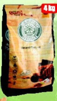 Armed forces cooperative society Camping Night Charcoal 4kg offer
