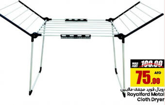 Armed forces cooperative society Royalford Metal Cloth Dryer offer