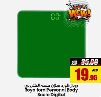 Armed forces cooperative society Royalford Personal Body Scale Digital offer