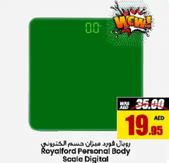 Armed forces cooperative society Royalford Personal Body Scale Digital offer