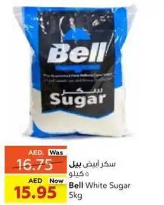 Coops Supermarket Bell White Sugar 5kg offer
