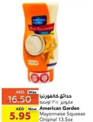 Coops Supermarket American Garden Mayonnaise Squeeze Original 13.5oz offer