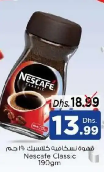 Nesto Nescafe Classic 190gm offer