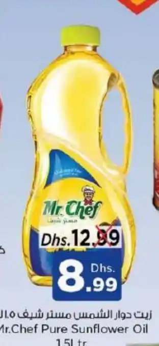 Nesto Mr.Chef Pure Sunflower Oil 1.5Ltr offer