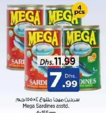 Nesto Mega Sardines asstd. 4x155gm offer