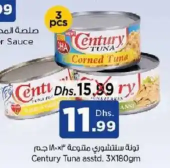 Nesto Century Tuna asstd. 3X180gm offer