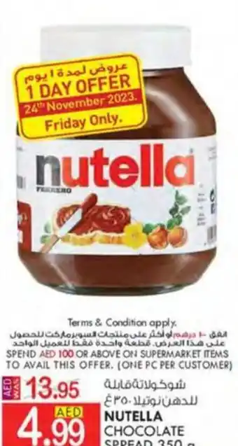 KM Trading NUTELLA CHOCOLATE SPREAD 350 g offer