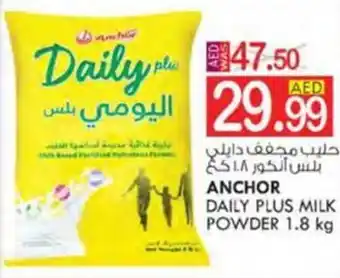 KM Trading ANCHOR DAILY PLUS MILK POWDER 1.8 kg offer