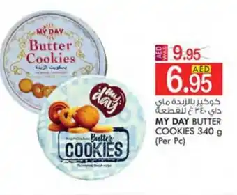 KM Trading MY DAY BUTTER COOKIES 340 g offer