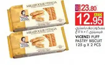 KM Trading VICENZI PUFF PASTRY BISCUIT 125G X 2PCS offer