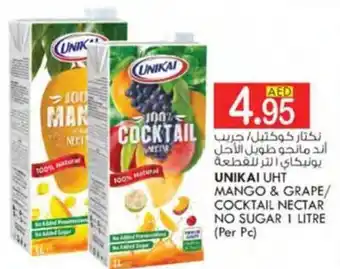 KM Trading UNIKAI UHT MANGO & GRAPE/ COCKTAIL NECTAR NO SUGAR 1 LITRE offer