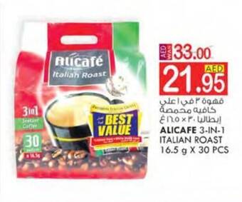 KM Trading ALICAFE 3-IN-1 ITALIAN ROAST 16.5G X 30PCS offer
