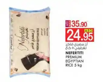 KM Trading NEFERTITI PREMIUM EGYPTIAN RICE 5 kg offer