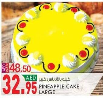 KM Trading PINEAPPLE CAKE LARGE offer