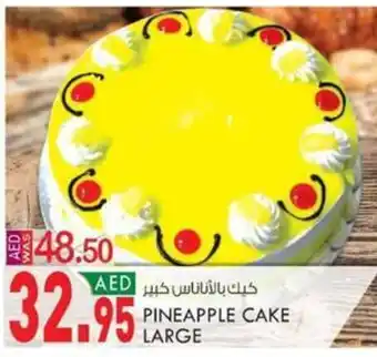 KM Trading PINEAPPLE CAKE LARGE offer