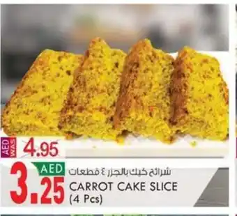 KM Trading CARROT CAKE SLICE (4 Pcs) offer