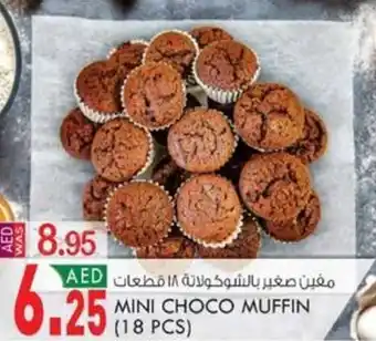KM Trading MINI CHOCO MUFFIN (18 PCS) offer