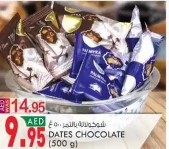 KM Trading DATES CHOCOLATE (500 g) offer