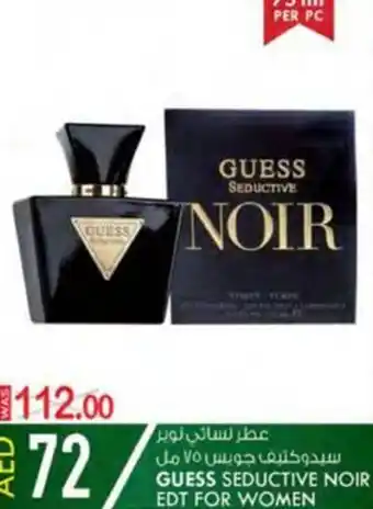 KM Trading GUESS SEDUCTIVE NOIR EDT FOR WOMEN offer