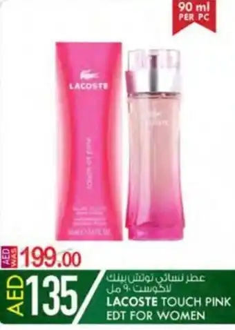 KM Trading LACOSTE TOUCH PINK EDT FOR WOMEN offer