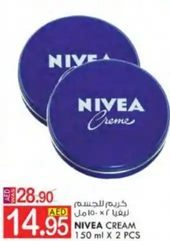 KM Trading NIVEA CREAM 150 ml X 2 PCS offer