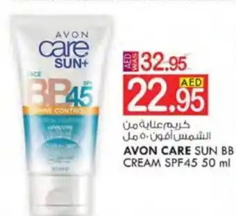 KM Trading AVON CARE SUN BB CREAM SPF45 50 ml offer