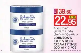 KM Trading JOHNSON'S FACE & BODY CREAM INTENSE 200 ml X 2 PCS offer