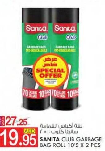 KM Trading SANITA CLUB GARBAGE BAG ROLL 10'S X 2 PCS offer
