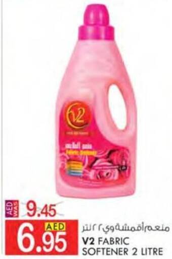 KM Trading V2 FABRIC  SOFTENER 2 LITRE offer