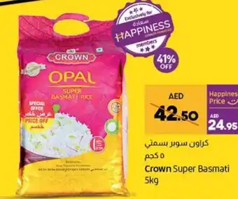 Lulu Hypermarket Crown Super Basmati 5kg offer