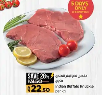 Lulu Hypermarket Indian Buffalo Knuckle offer