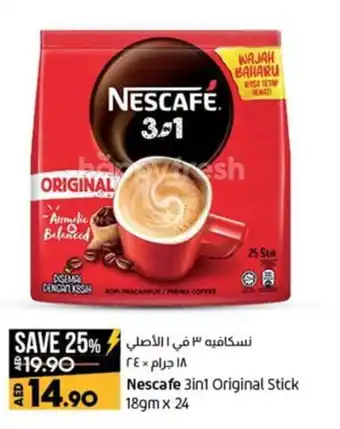 Lulu Hypermarket Nescafe 3in1 Original Stick 18gm x 24 offer