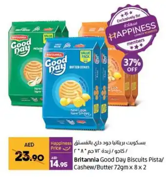 Lulu Hypermarket Britannia Good Day Biscuits Pista / Cashew / Butter 72gm x 8 x Britannia Good Day Biscuits Pista/ Cashew/Butter 72gm x 8 x 2 offer