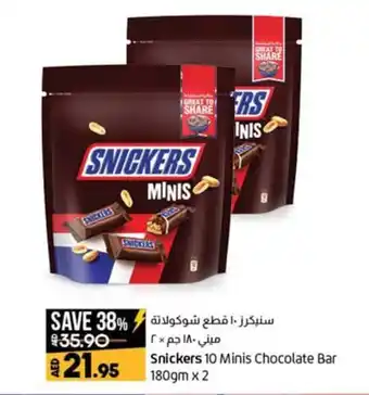 Lulu Hypermarket Snickers 10 Minis Chocolate Bar 180gm x 2 offer