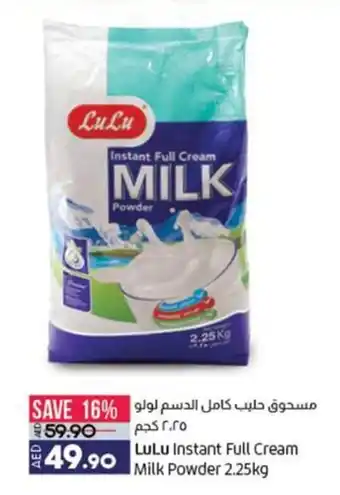 Lulu Hypermarket LuLu Instant Full Cream Milk Powder 2.25kg offer