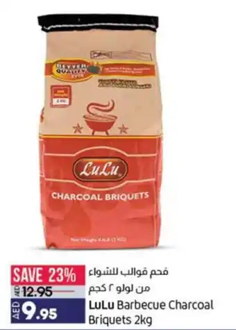 Lulu Hypermarket LuLu Barbecue Charcoal Briquets 2kg offer