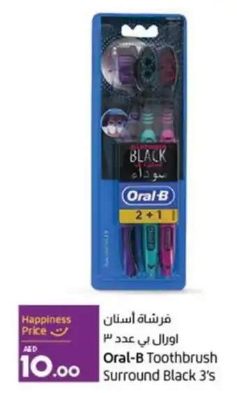 Lulu Hypermarket Oral-B Toothbrush Surround Black 3's offer