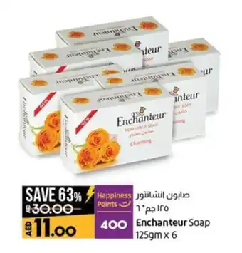 Lulu Hypermarket Enchanteur Soap 125gm x 6 offer