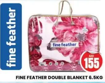 Al Madina FINE FEATHER DOUBLE BLANKET 6.5KG offer