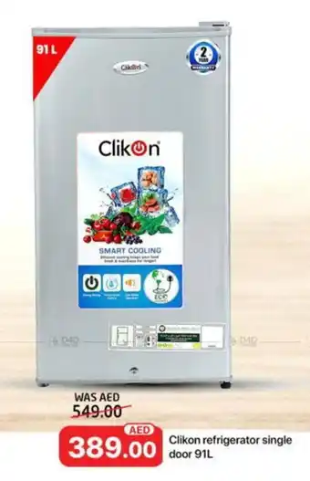 Al Madina Clikon refrigerator single door 91L offer