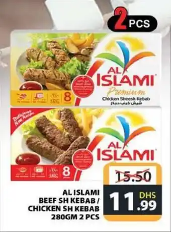 Grand Hyper Market AL ISLAMI BEEF SH KEBAB / CHICKEN SH KEBAB 280GM 2 PCS offer